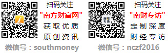 一文看完281家工业互联网行业上市公司经营情况（2023年）(图6)